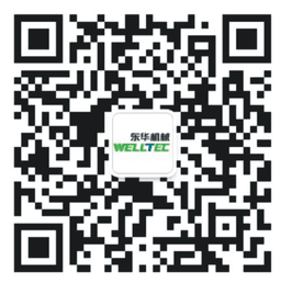 微信公众号