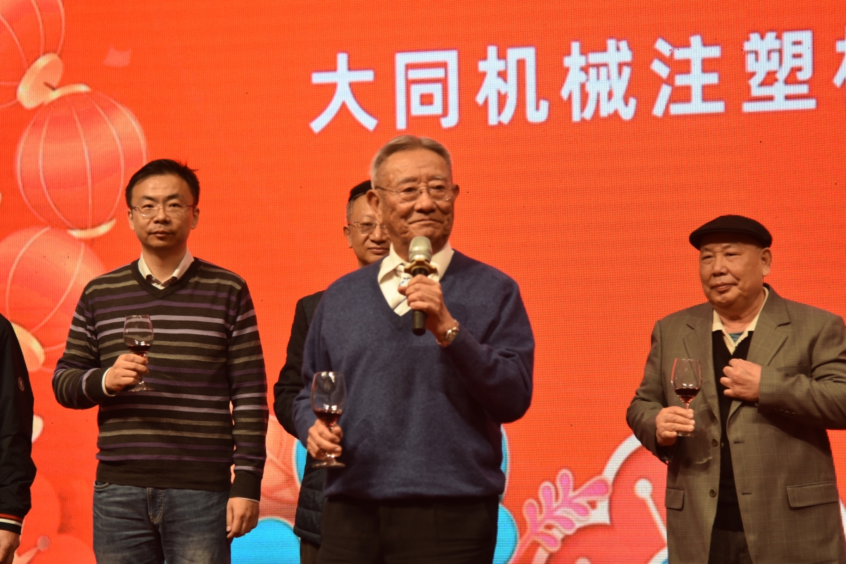 DSC_3900_副本.jpg