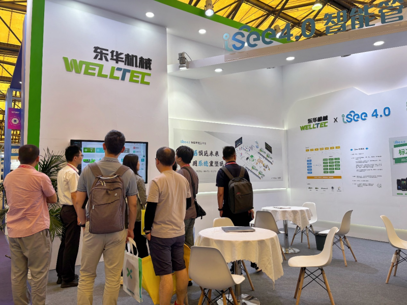 图片8.png