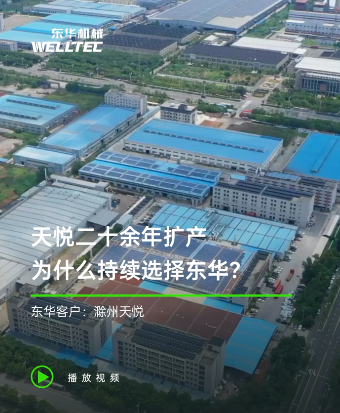 ScreenShot_2026-08-11_113032_625.png