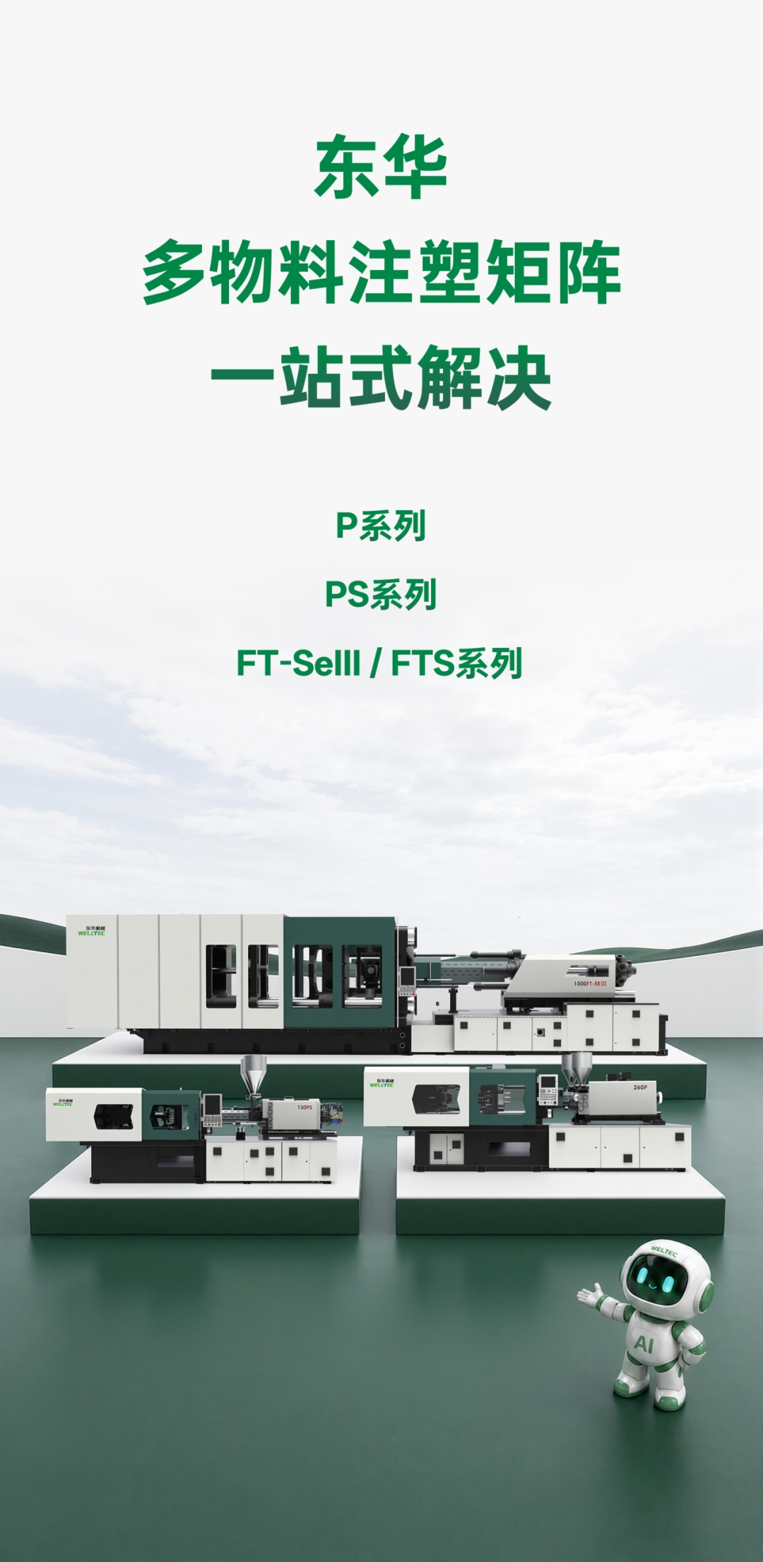 图片8-compressed.jpeg