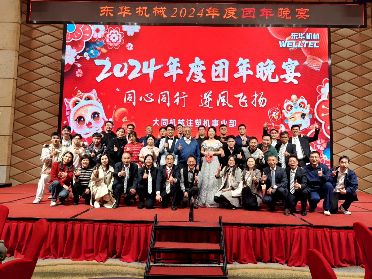 微信图片_20250114102350_副本.jpg