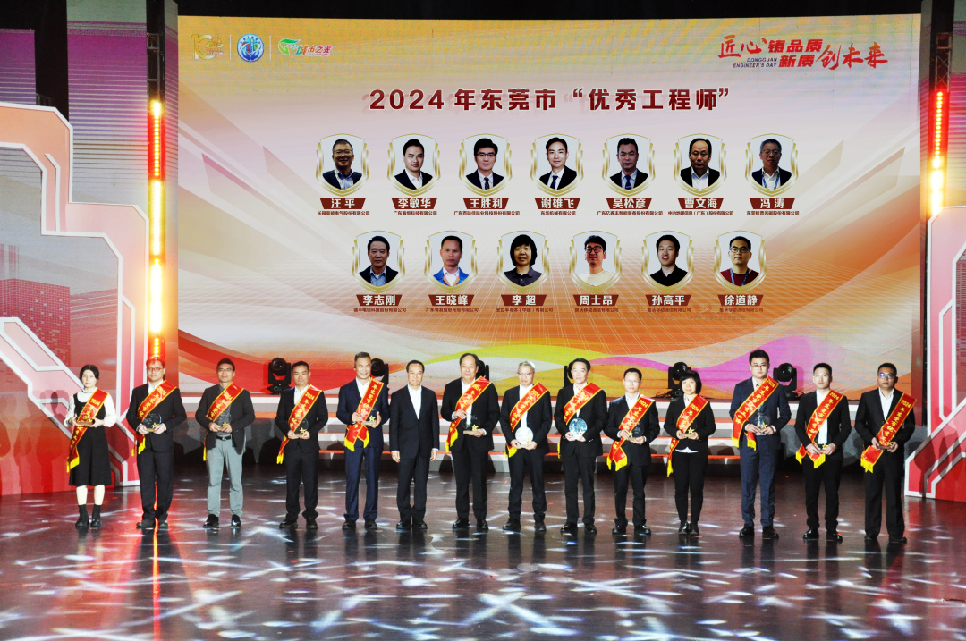 微信图片_20241210134228.jpg 微信图片_20241210134228.jpg