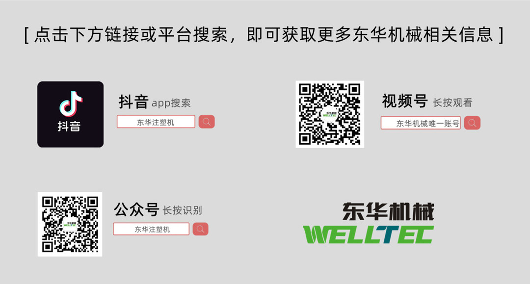 尾部名片.jpg 尾部名片.jpg