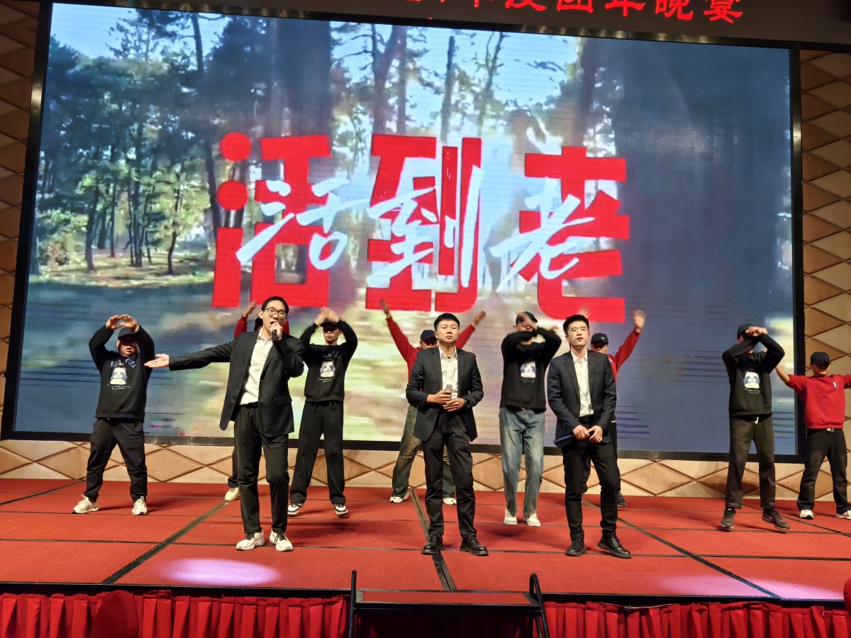 微信图片_20250114091235_副本.jpg
