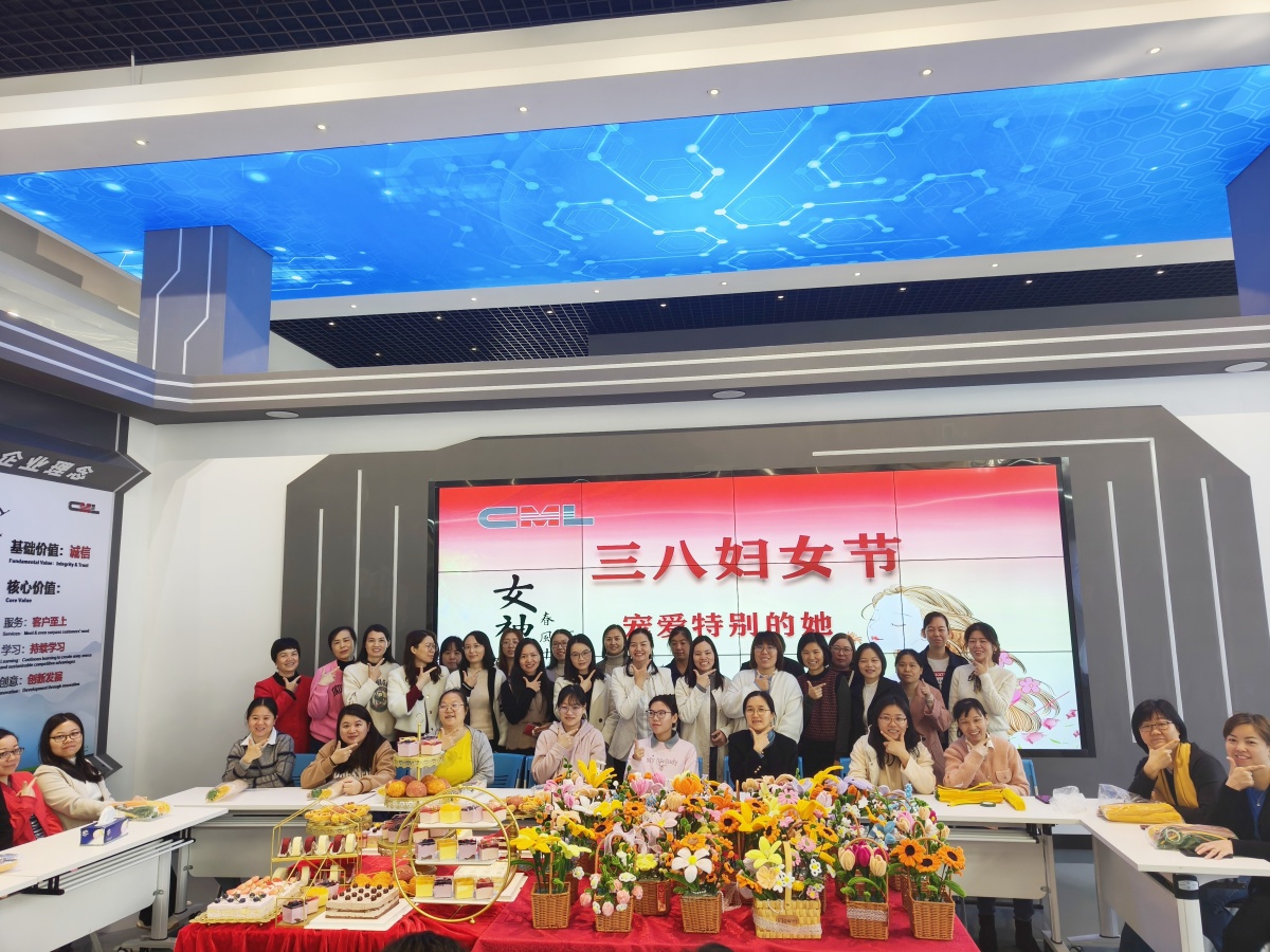 “她”的专属惊喜如何安排?大同机械集团庆“3.8”妇女节
