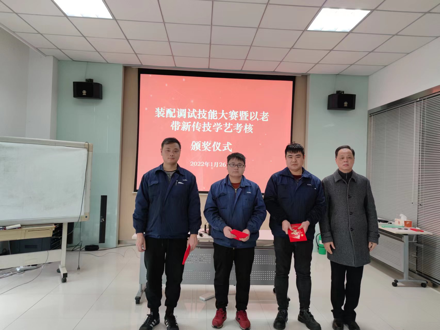 工匠小家建设 助力大同发展