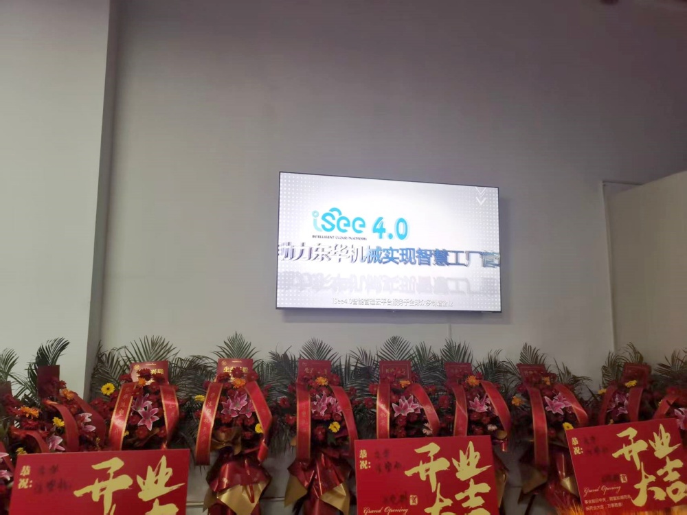 微信图片_20250310103032_副本.jpg