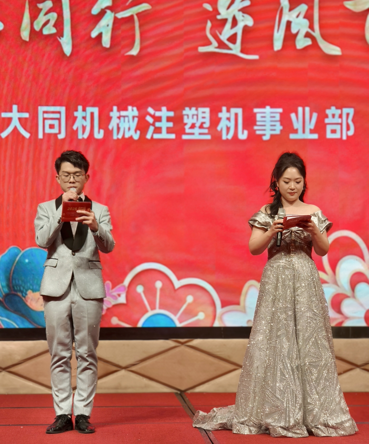 微信图片_20250114110012_副本_副本.jpg