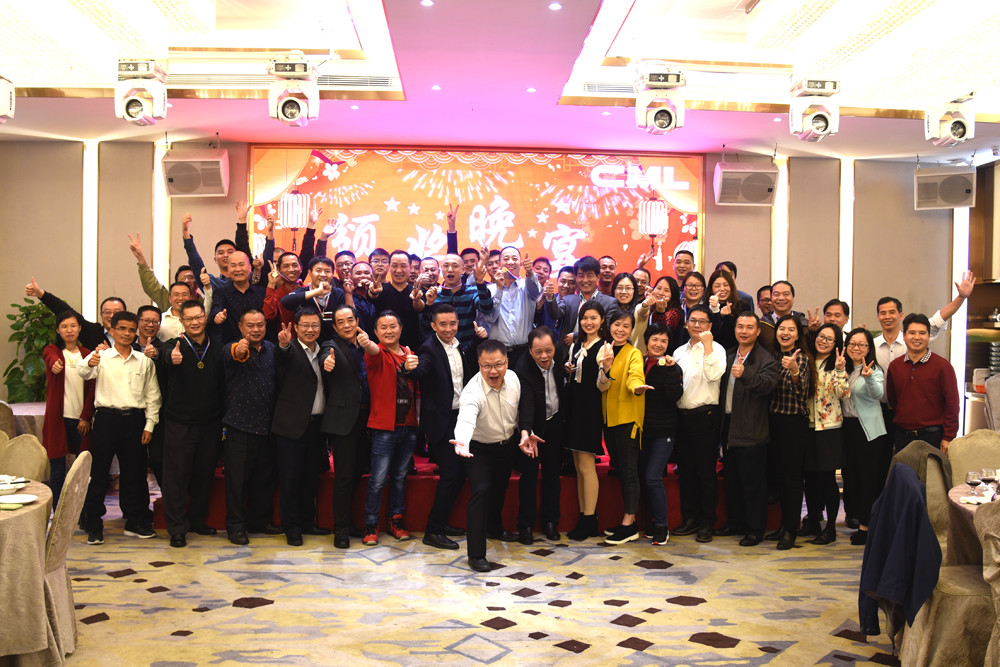携手同行,扬帆起航--记大同机械集团华南区2018先进表彰