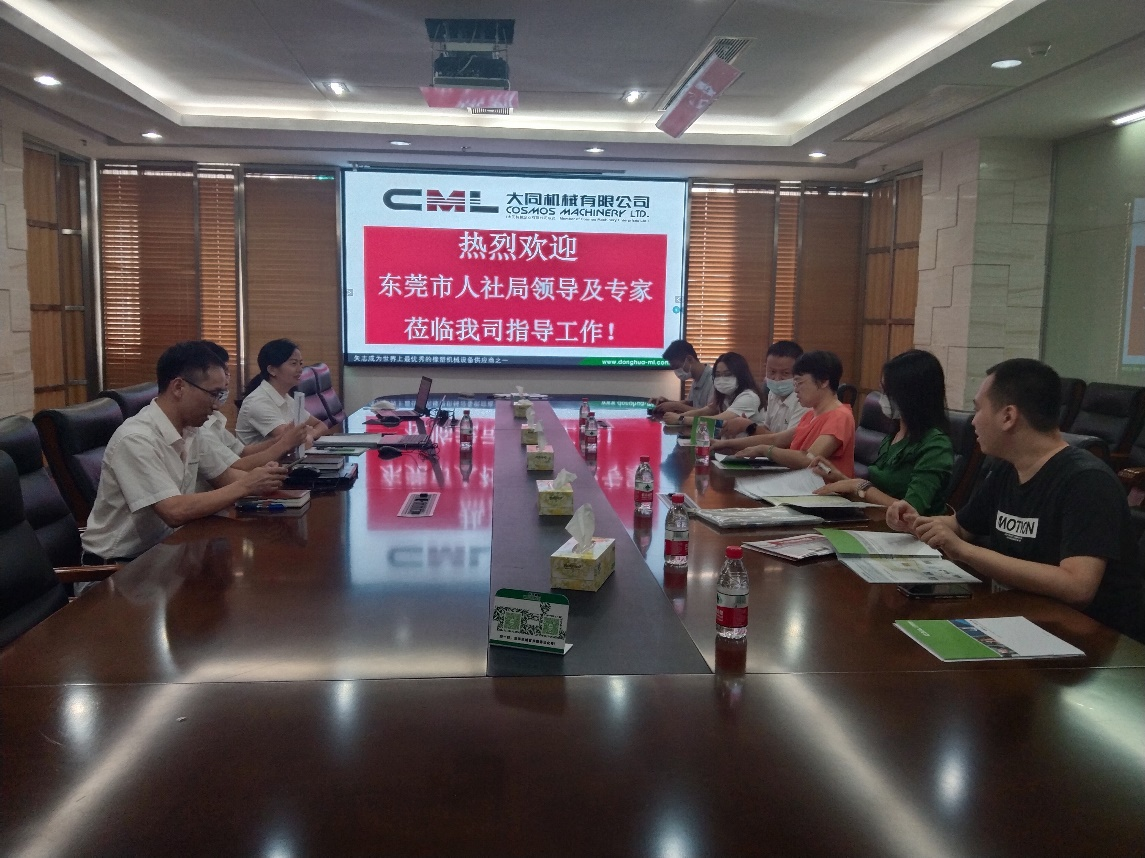 搭平台育人才:政府助力为高技能人才发展提供新动能